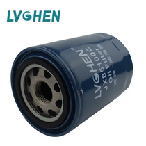 Forklift oil filter JX85100C oil filter element Xinchang 490B oil grid filter forklift accessories