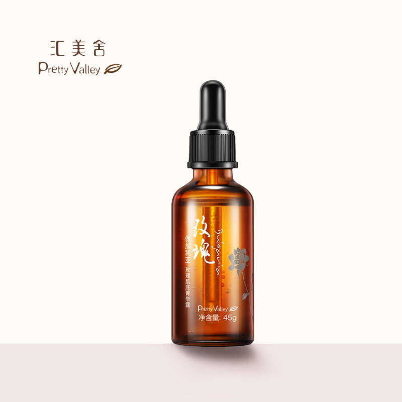 汇美舍保加利亚玫瑰肌底菁华露45g 清爽补水保湿紧致亮颜