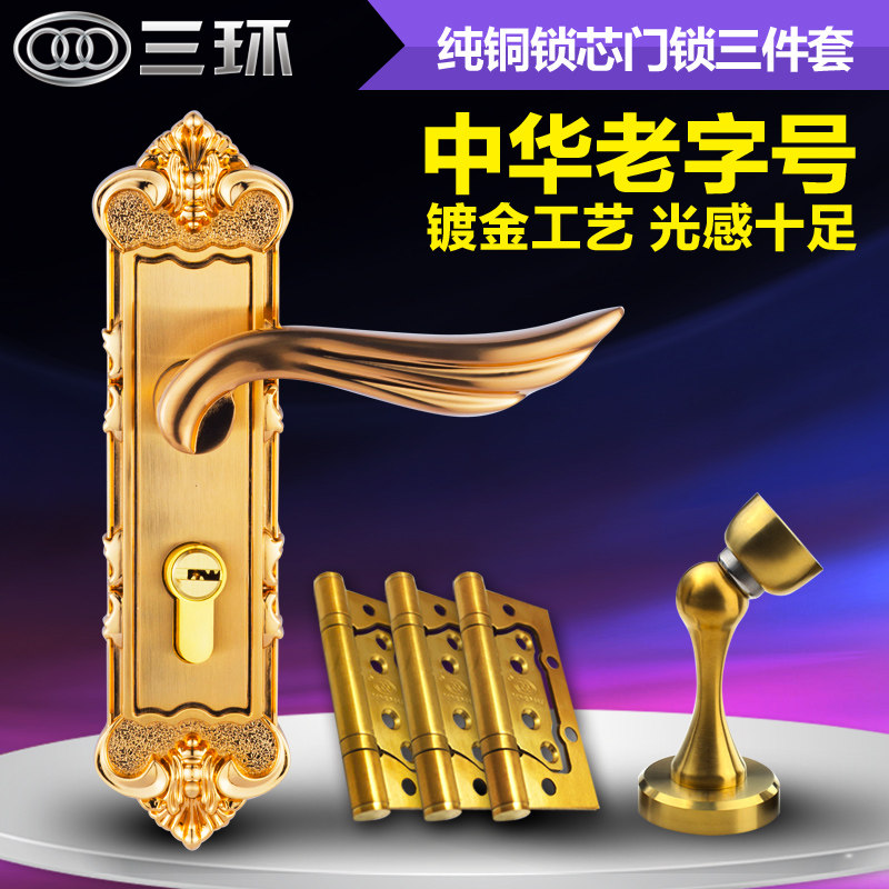 ����ŷʽ��ʹ���ͭ��оM210-6161BN��ɫ�ײ�