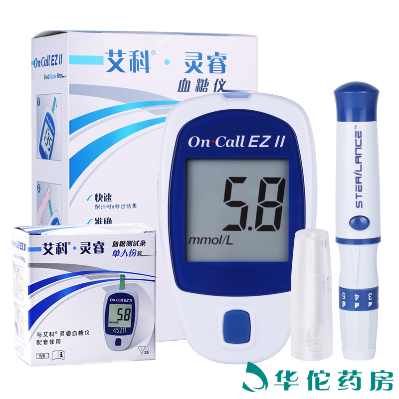 艾科灵睿血糖仪家用血糖测试仪血糖试纸条25片独立装送酒精棉针头