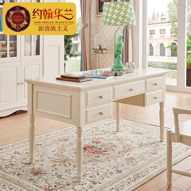 Լ��������Լ�ִ�ʵľ����8E10