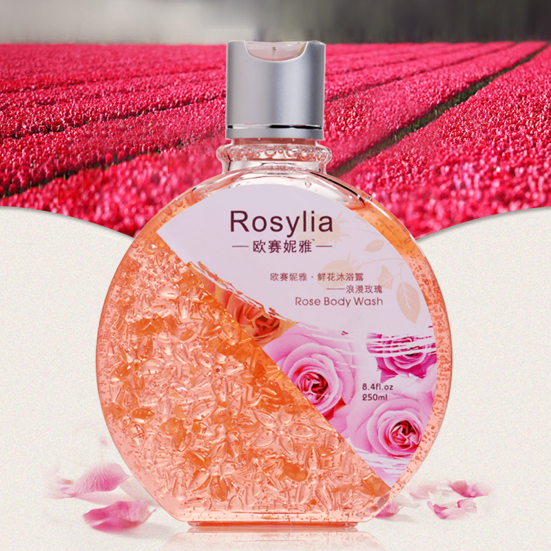 琴叶鲜花沐浴露 玫瑰精油花瓣沐浴乳 深层清洁滋润250ml 夏天清爽