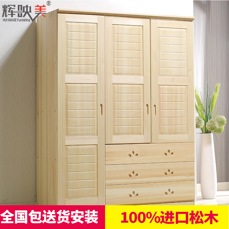 ��ӳ��ʵľ�¹��Լ�ִ�2�Ŷ�ͯ�¹�3��