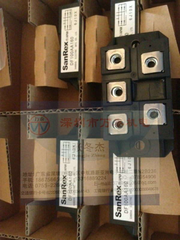 DF100AA160 100A 1600v totally new detached imported three-phase bridge rectification module