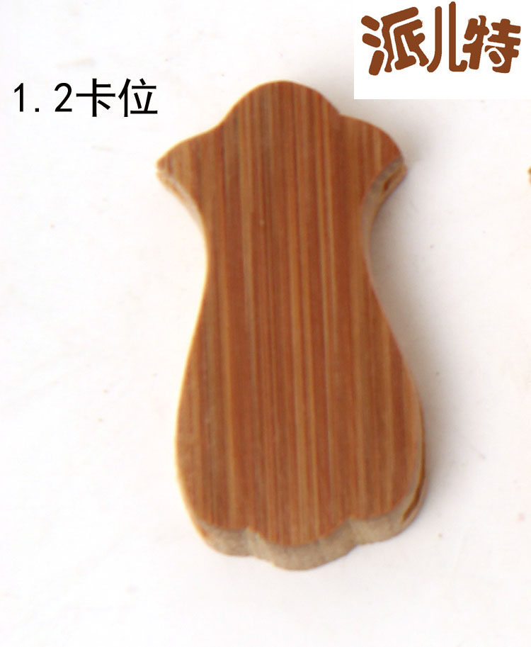 Including core 1 and 2 supports, fruit fork accessories, small birdcage accessories, bird supplies, old bamboo leaves green