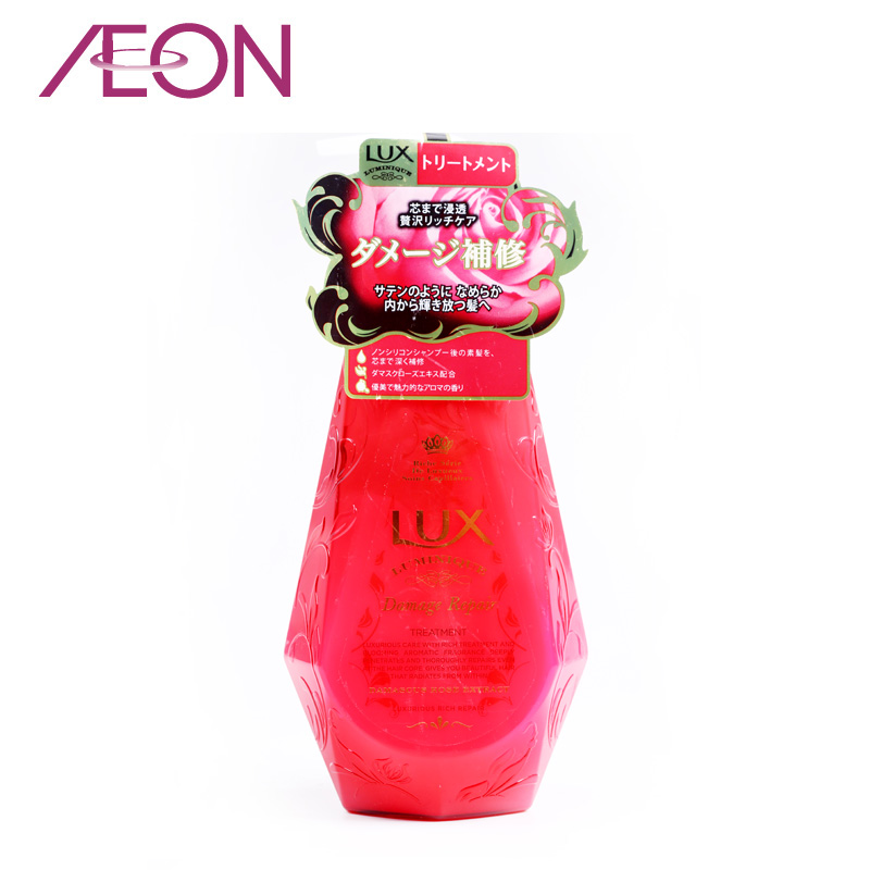 【AEON】LUX力士致臻修护 修护系列无硅油护发素 泵装450g