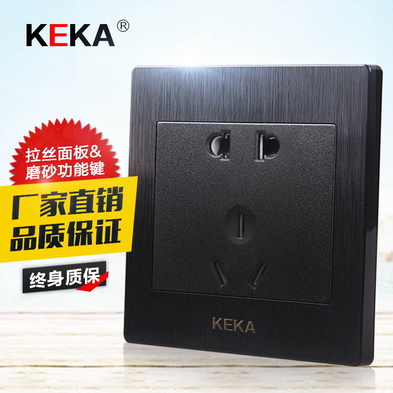 Black Wire Drawing Five Holes Socket Wall 23 Inserts Black PC Wire Drawing 86 Type Switch Socket