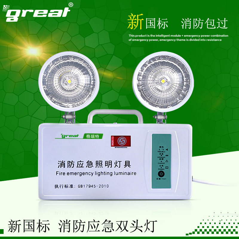 �������¹���led˫ͷӦ��������E3WQQ