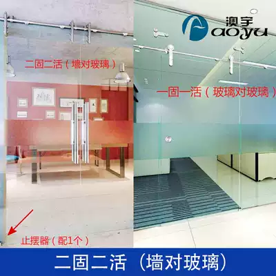 New stainless steel shower room pulley sliding door sliding door left and right sliding door full set of accessories glass accessories