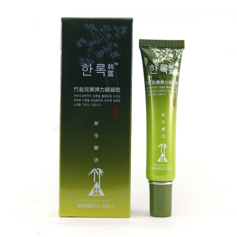 包邮韩露竹盐竹盐完美弹力眼霜凝胶20ML眼部精华细纹黑眼圈