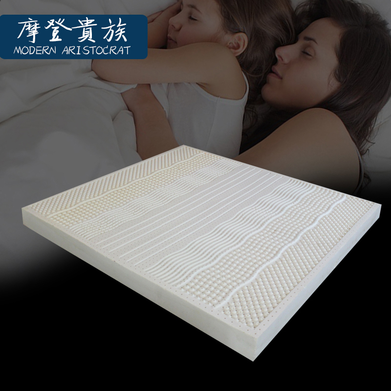 Ħ�ǹ�ģ�߻����߷���80d�齺����MD-588-15