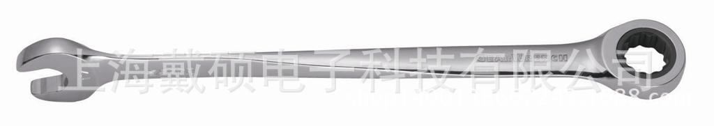 46302 extended X-handle dual-purpose quick-pull 9MM SATA Shida