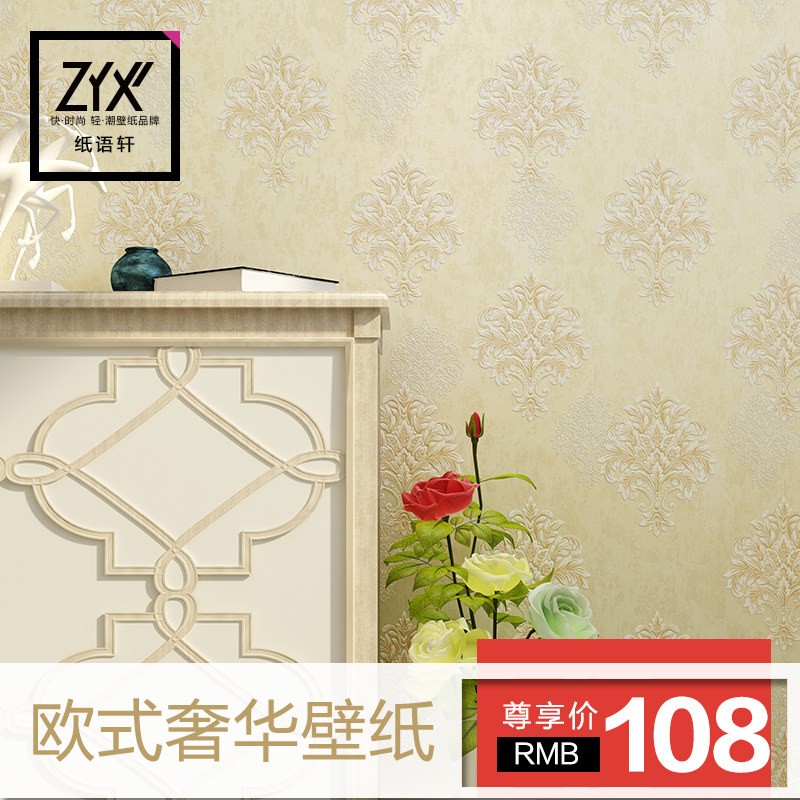 ֽ����ŷʽ�޷Ĳ���ǽֽOM081