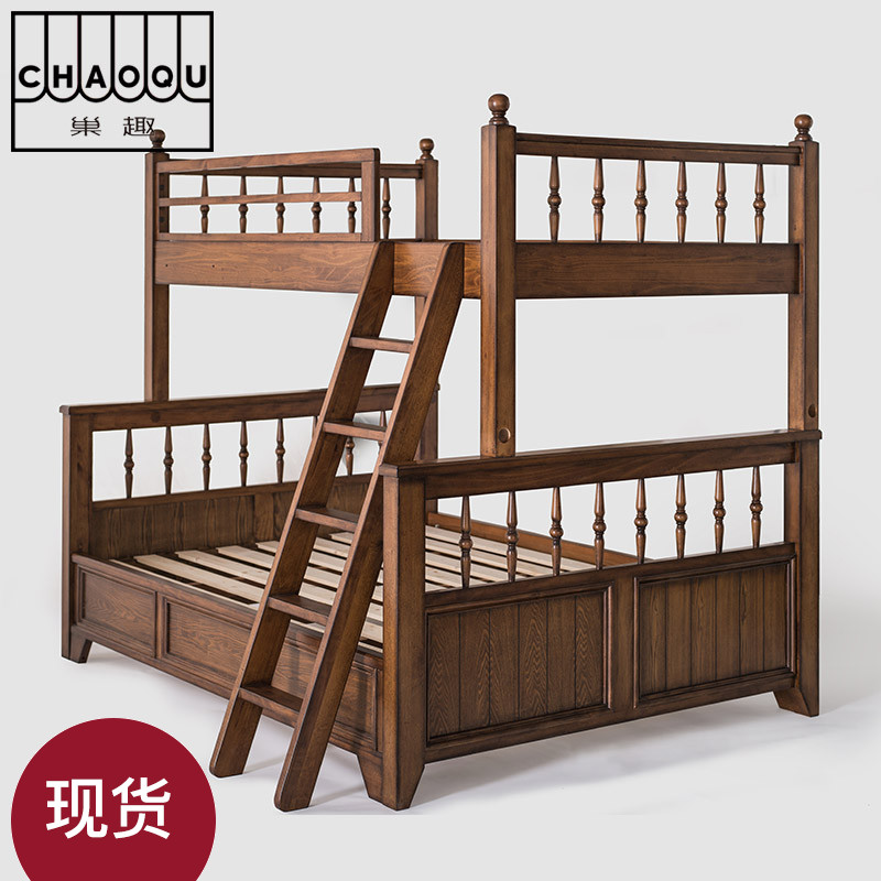 ��Ȥ��ʽ����ͯ��JNE-054E-H