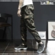 Bản vá lớn bỏ túi lớn Quần che khuyết điểm retro camo Quần chạy bộ nam và nữ cắt quần quần kaki nam Crop Jeans