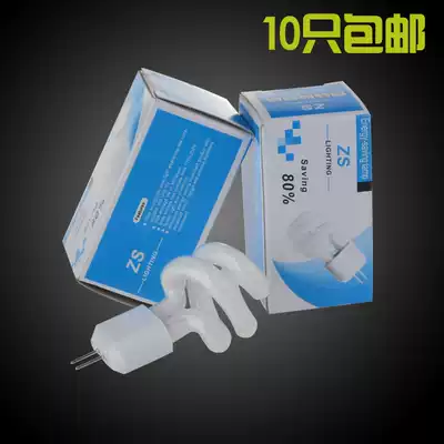 Mirror front bulb G4 energy-saving light-bulb 5W needles in pin jie neng deng zhu zou dao deng small spiral energy-saving lamps