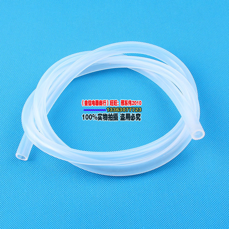 Silicone tube food grade transparent hose medical grade odorless silicone rubber resistant to high temperature hot and cold water pumping