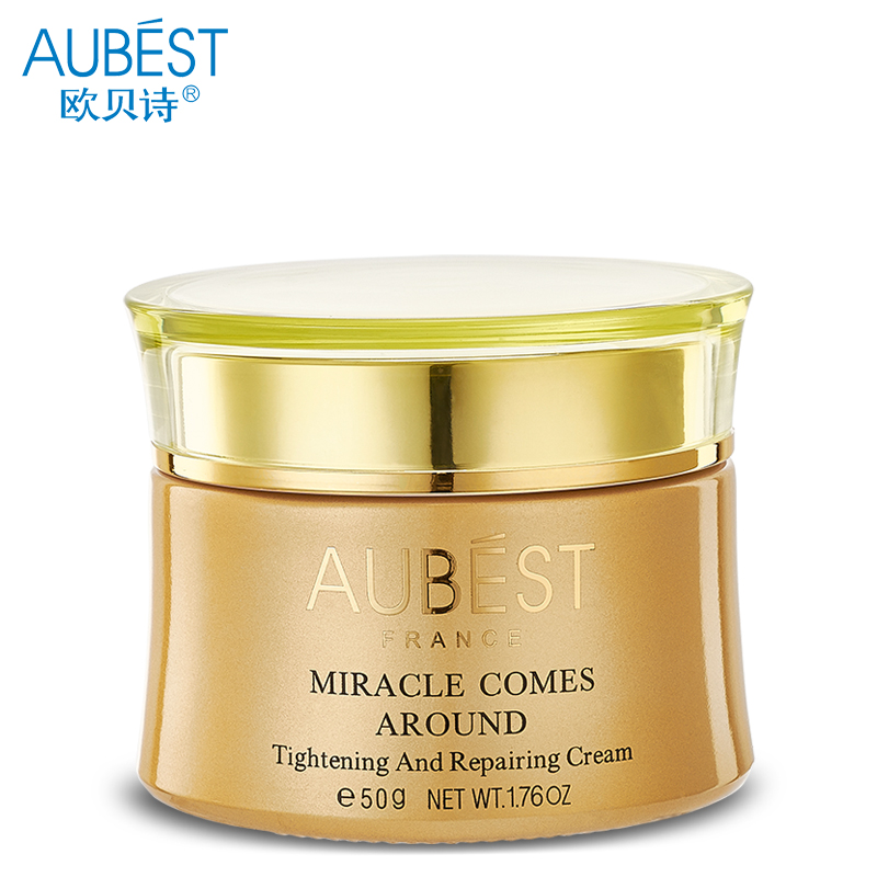 Aubest/欧贝诗凝时新生紧致活颜霜50g