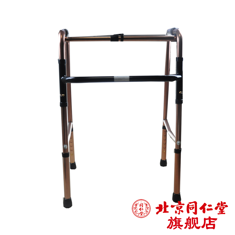 鱼跃助行器YU720 老人 助步器