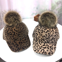 Autumn and winter mother and daughter cap Korean version BAO WEN BIG HAIR BALL GIRL HAT FASHION all-match TIDE STREET PARENT-CHILD BASEBALL CAP