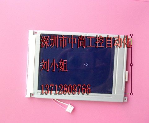 New Sharp LM057QB1T07 LM057QB1T071 LM057QB1T073 Compatible display