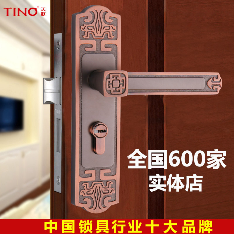 ��ū����������ڰ��� TL-WM9303-���