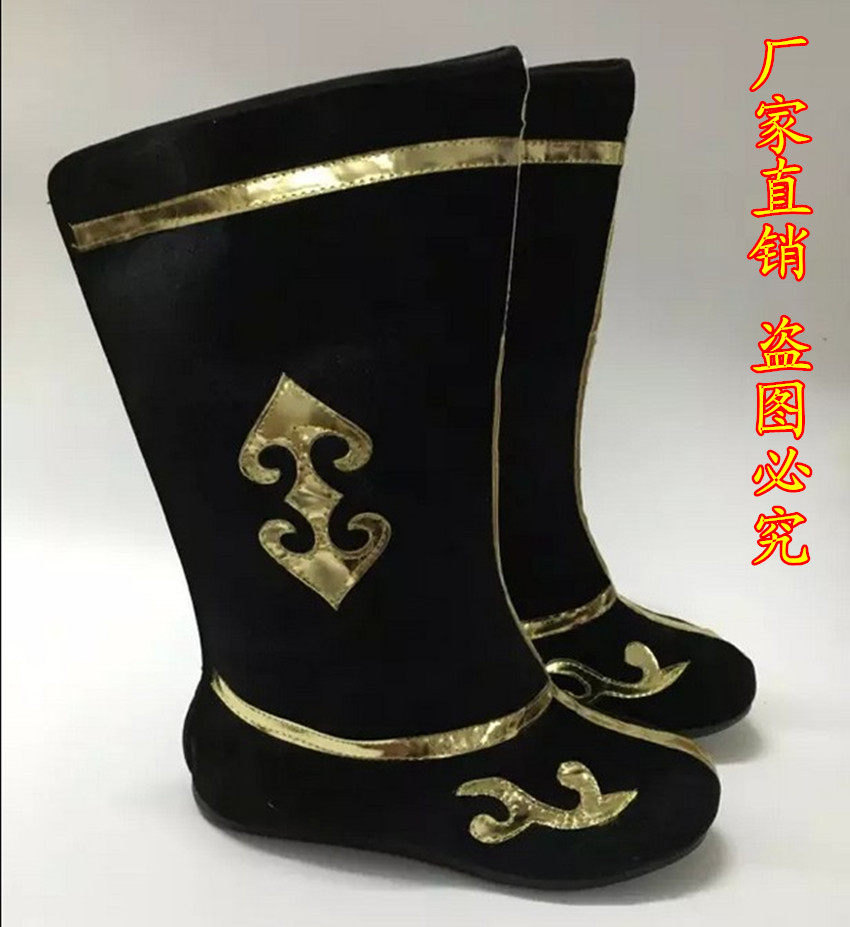 Seedlings Song Gong Drum Shoes Beating Drum Shoes Dancing Shoes Dance Shoes Dance Dragon Shoes Dance Lion Boots Officer Boots and TV boots