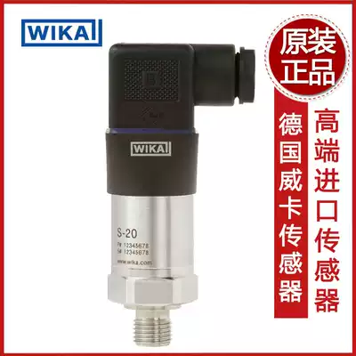 Original imported Wica WIKA pressure sensor transmitter S-20 hydraulic pressure S-10 S-11