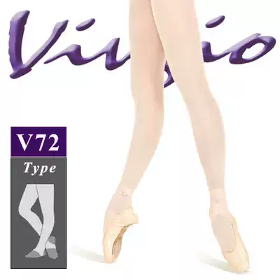 Vivgio art supplies professional upscale ballet dance pedal basic socks V72