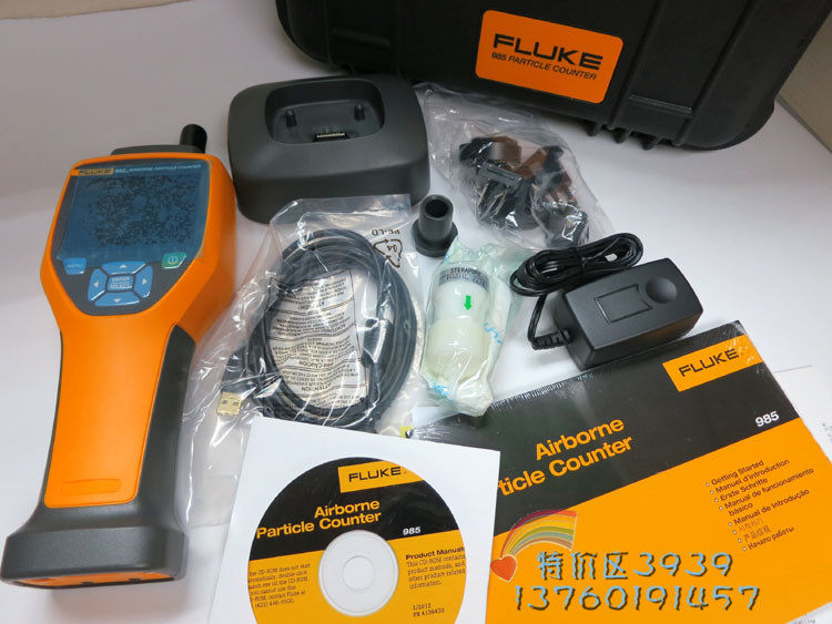 FLUKE Fluke Fluke Fluke 985 air dust particles counter brand new original