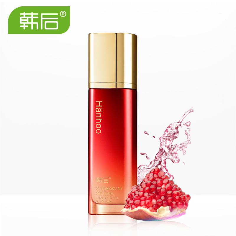 韩后红石榴鲜养焕采精粹乳100ml 美颜亮白补水保湿护肤品 专柜女