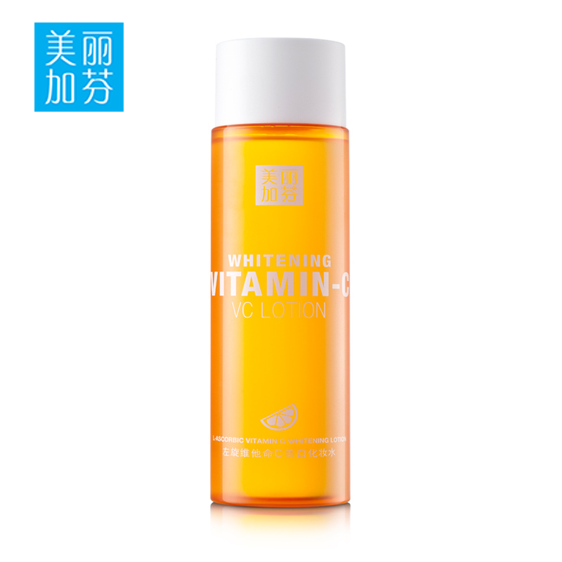 美丽加芬左旋维他命C美白化妆水 补水保湿提亮肤色