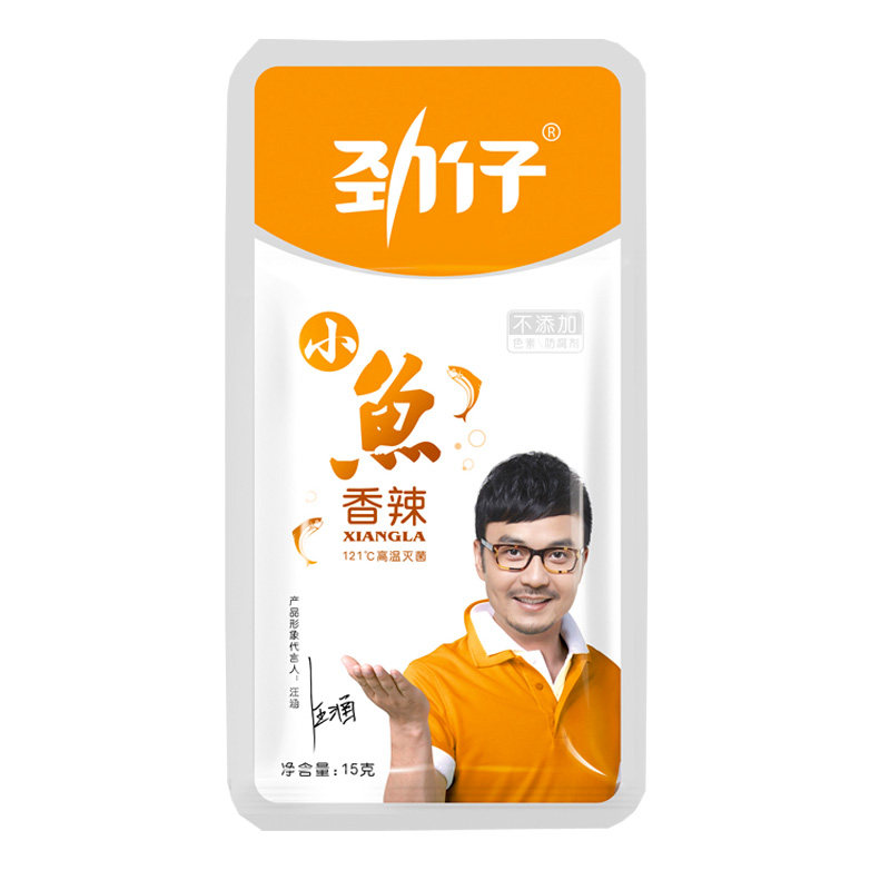 【天猫超市】劲仔小鱼 香辣味15g 小鱼仔小鱼干 毛毛鱼小鱼片辣鱼