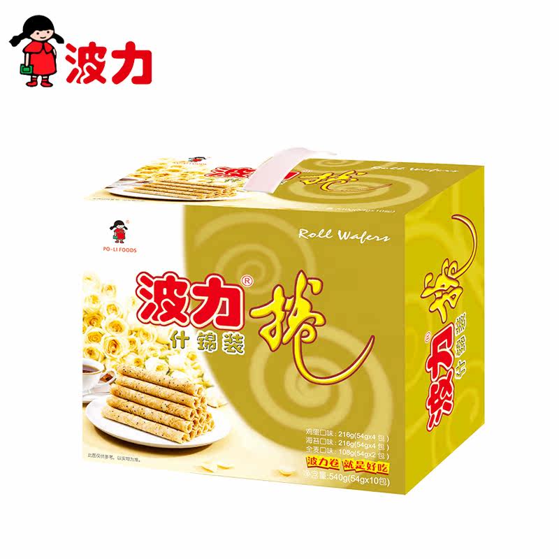 【天猫超市】波力卷什锦装540g鸡蛋海苔全麦三种口味让你更多选择