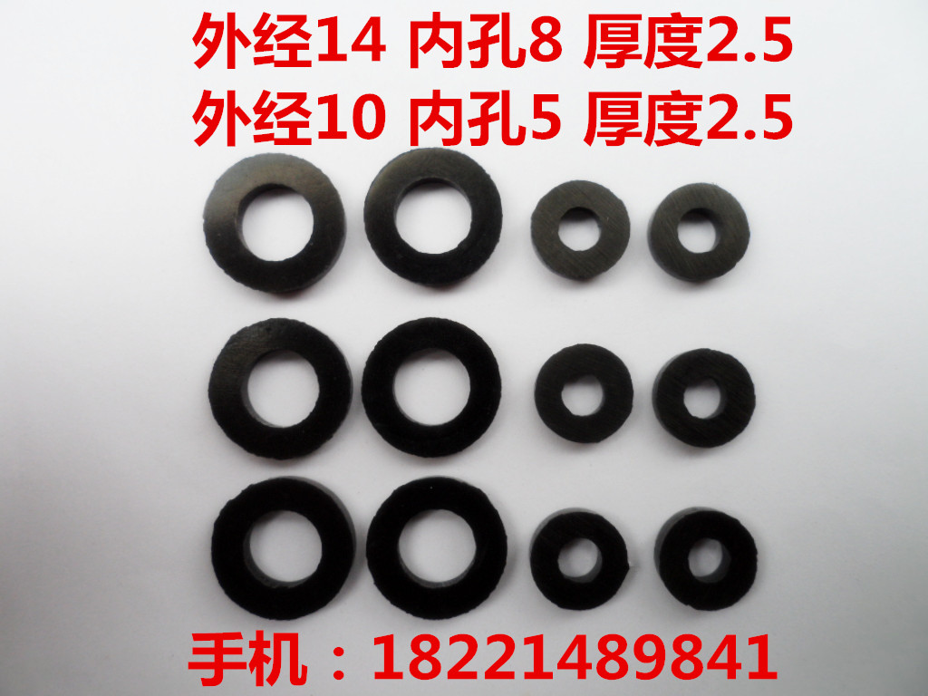 External warp 14 10 oil resistant pressure resistant abrasion resistant rubber flat gasket piston leather bowl seal Nitrile Sealing Ring Flat Gasket