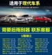 Bắc Kinh Huyndai ix35 Lang Yi Elantra bản đồ tên gạt nước không xương ban đầu Tucson Yuet di chuyển lưỡi gạt nước Rena - Gạt nước kiếng cách thay gạt mưa ô tô Gạt nước kiếng
