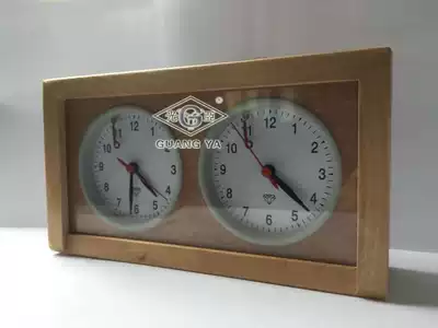 Chess Advanced wooden game chess clock
