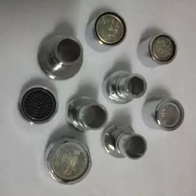 Kitchen basin faucet bubbler faucet filter nozzle washing machine splash-proof nozzle faucet accessories