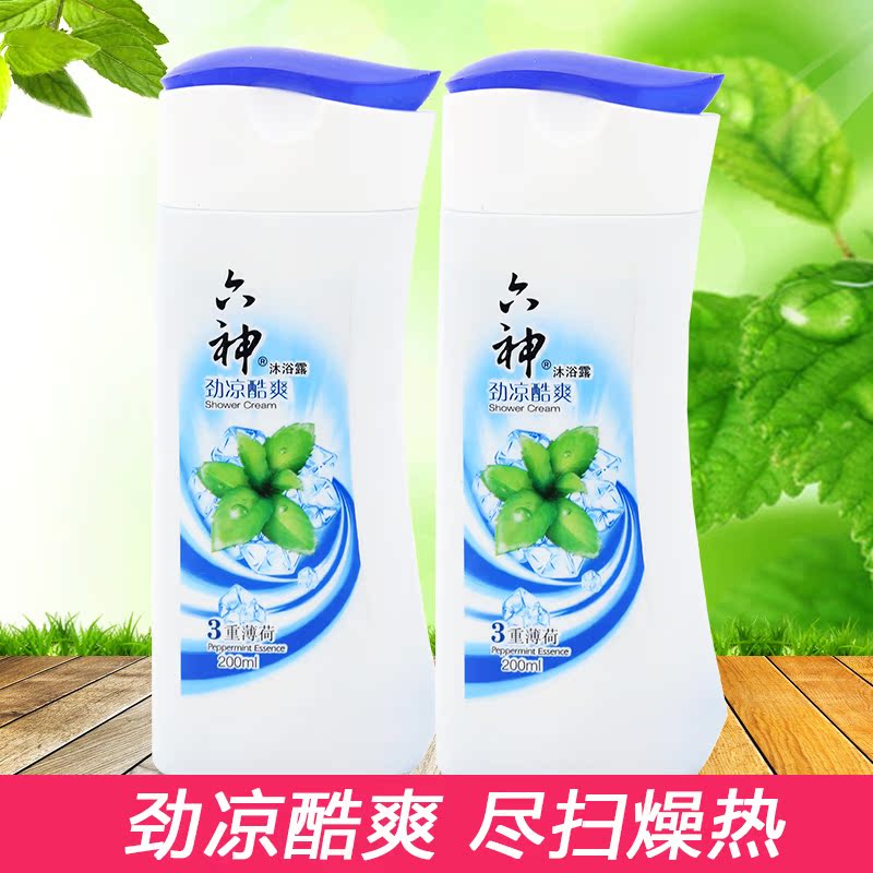 六神沐浴露劲凉酷爽3重薄荷沐浴液乳200ml x2瓶