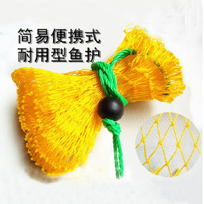 Coarse line fishnet bag net bag ringless fish protection folding small fish protection fish crate fish bag fishing gear