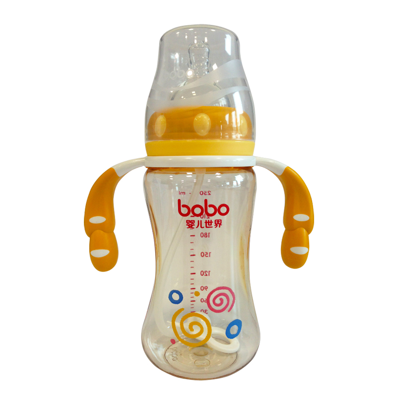 bobo乐儿宝 新生儿小金甁宽口径奶瓶防摔带手柄吸管杯125/250ml