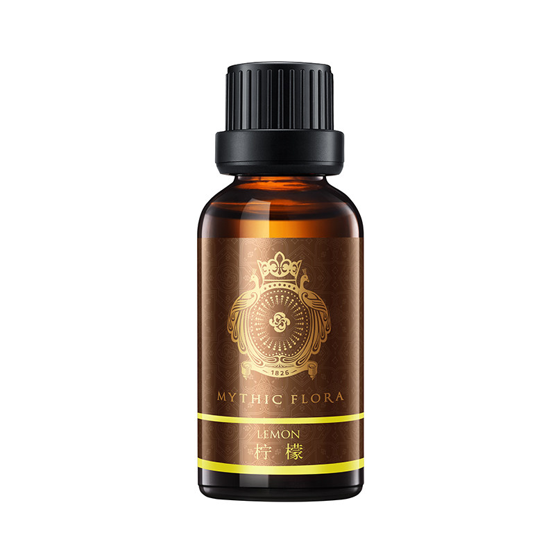 怡美天香柠檬单方护肤精油30ml 控油 单方精油  芳疗精油