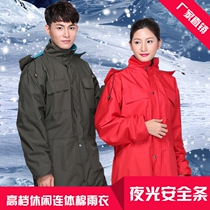 Creative one-piece cotton raincoat Winter motorcycle riding raincoat windshield warm snow and cold windshield