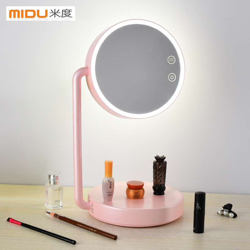 �׶Ȼ�ױ��led̨��MD04195