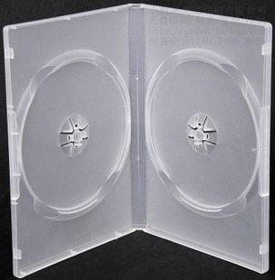 DVD disc frosted case
