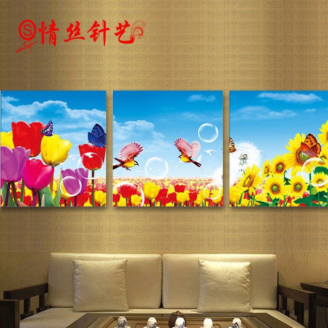 ��˿����ʮ����-2458 ������