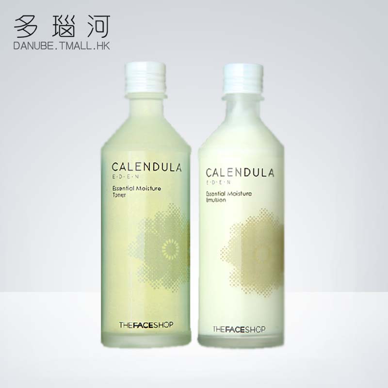 韩国TheFaceShop菲诗小铺水乳肌肤保湿补水护肤面部护理套装