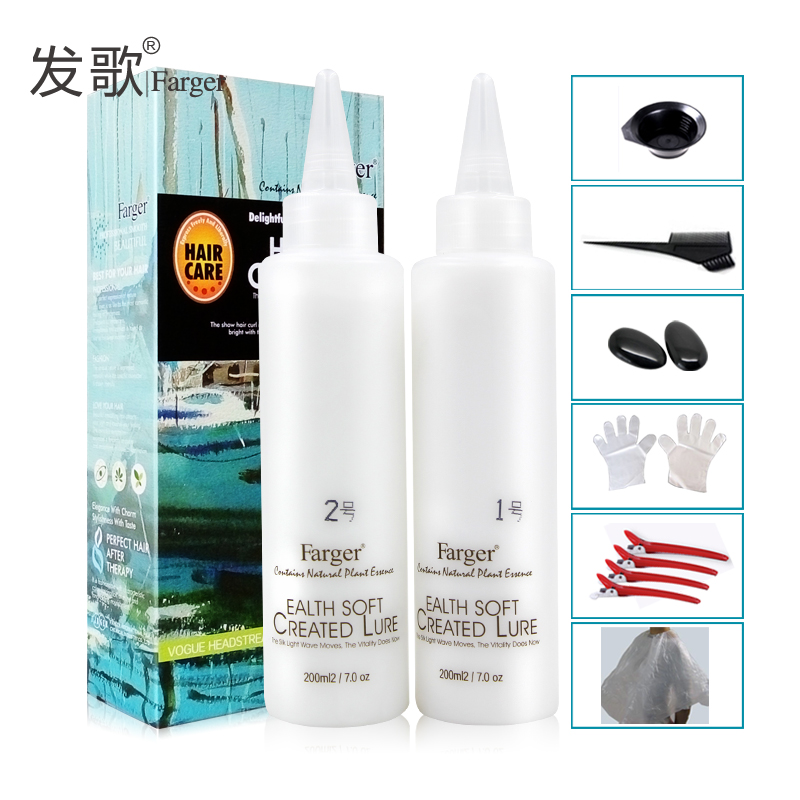 发歌软化剂直发膏免拉一梳直免夹药水离子烫头发拉直膏不伤发正品
