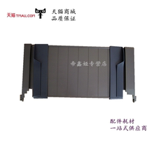 Рычаг для принтера Для Epson lq590k