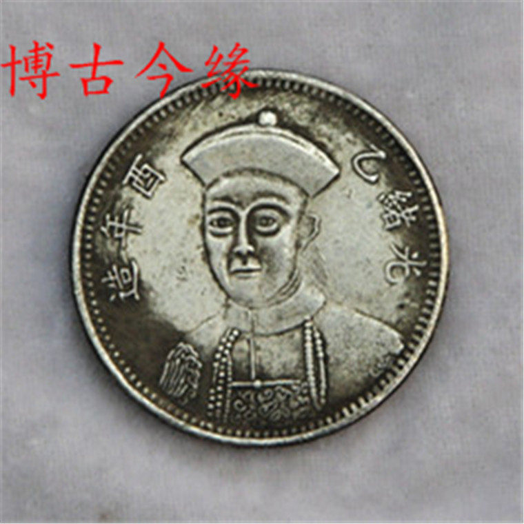 Antiquity white copper silver silver silver silver silver silver silver - silver - silver - silver